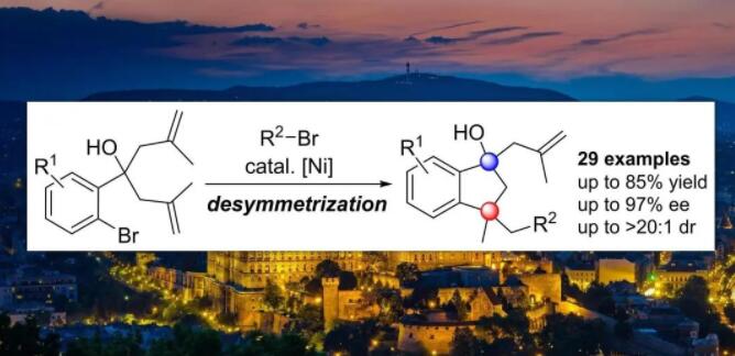 【有機(jī)】南開(kāi)大學(xué)周其林教授團(tuán)隊(duì)：鎳催化1,6-二烯去對(duì)稱(chēng)化偶聯(lián)構(gòu)建多手性中心